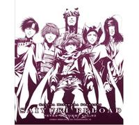 Saiyuki Reload-Even a Worm - Vol. 2-Saiyuki Reload-Even a Wo [Import]