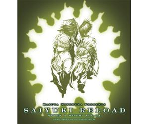 Saiyuki Reload-Even a Worm - Vol. 3-Saiyuki Reload-Even a Wo [Import]