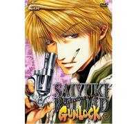 Saiyuki Reload Gunlock 1 [Import USA Zone 1]