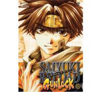 Saiyuki Reload Gunlock 2 [Import USA Zone 1]