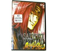 Saiyuki Reload Gunlock 3 [Import USA Zone 1]