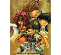 Saiyuki Reload Gunlock Dvd Box [Import allemand]