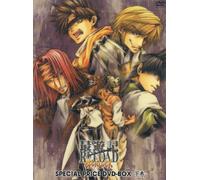 Saiyuki Reload Gunlock Dvd Box [Import allemand]