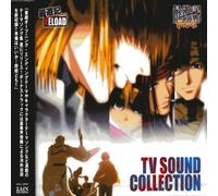 Saiyuki Reload Gunlock (Original Soundtrack) [Import]