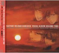 Saiyuki Reload Gunlock Vocal Album 2 - Animation Soundrack [Import]
