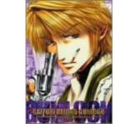 Saiyuki Reload Gunlock Vol.1 [ [Import allemand]