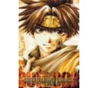 Saiyuki Reload Gunlock Vol.2 [ [Import allemand]