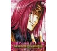 Saiyuki Reload Gunlock Vol.3 [ [Import allemand]