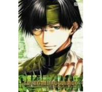 Saiyuki Reload Gunlock Vol.4 [ [Import allemand]