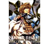 Saiyuki Reload Vol.1 [Import allemand]