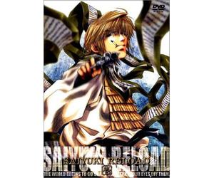 Saiyuki Reload Vol.1 [Import allemand]
