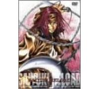 Saiyuki Reload Vol.3 [Import allemand]