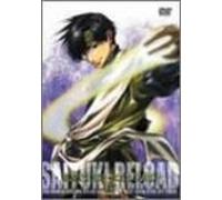 Saiyuki Reload Vol.4 [Regular [Import allemand]