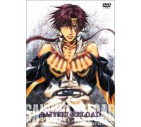 Saiyuki Reload Vol.5 [Regular [Import allemand]
