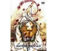 Saiyuki Reload Vol.6 [First Pr [Import allemand]