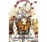 Saiyuki Reload Vol.6 [Regular [Import allemand]