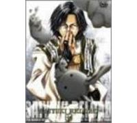 Saiyuki Reload Vol.7 [First Pr [Import allemand]