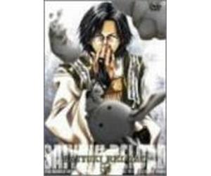 Saiyuki Reload Vol.7 [First Pr [Import allemand]