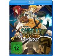 Saiyuki Reload: Zeroin - Die komplette Serie (2 Blu-rays)