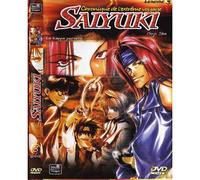 Saiyuki Vol 3 (Épisodes 12 À 16)