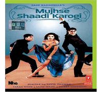 Sajid-Wajid - Mujhse Shaadi Karogi [Import]