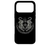 Sak Yant Twin Tiger - Muay Thai Magical Tattoo Strength Coque pour iPhone 17 Pro Max