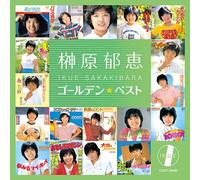 Sakakibara Ikue – Golden Best – Import