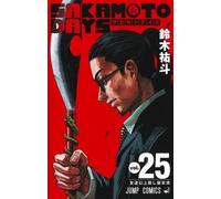 サカモトデイズ SAKAMOTO DAYS コミック 新品 1-25巻セット (集英社)