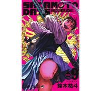 SAKAMOTO DAYS 9