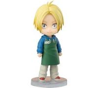 Sakamoto Days - Figurine Figuarts mini Shin Asakura 9 cm G