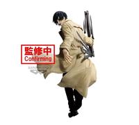 Banpresto – Figurine Sakamoto Days Nagumo – Vibration Stars – 20 cm – Multicolore