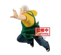 Banpresto Figurine Vibration Stars – Taro Sakamoto G – 18 cm – Multicolore – BP28558P