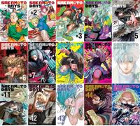 Sakamoto Days Manga Series 15 Books Set (Vol.1 - Vol.15)