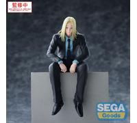 Sakamoto Days PM Figurine Shishiba Sega