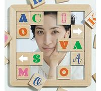 Sakamoto, Maaya - Single Collection & Achik