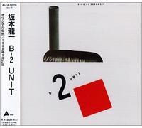 Sakamoto, Ruichi - B2 Unit