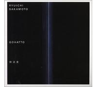 Sakamoto, Ryuichi - Gohatto-O.S.T