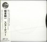 Sakamoto, Ryuichi - Smoochy -Remix-