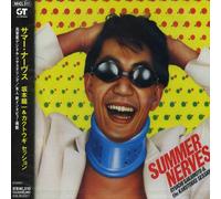 Sakamoto, Ryuichi - Summer Nerves