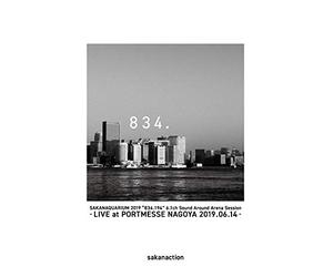 Sakanaction-Sakanaquarium 2019 '834.194' 6.1Ch Sound Around Arena Session-Live at P [Edizione: Giappone] [Import]