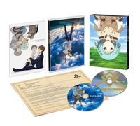 Sakasama No Patema [Limited] [Import allemand]