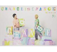 SAKATAKENTO - Change Is Chance