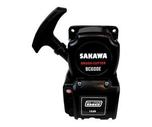 SAKAWA Lanceur pour Débroussailleuse à Batterie