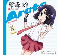 Saki Achiga Hen-a Character 5 [Import allemand]