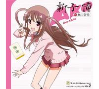 Saki Achiga Hen Episode of Sid [Import allemand]