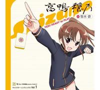 Saki Achiga Hen Episode Ofside [Import allemand]