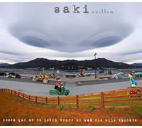 SAKI GUILLEM - COSES QUE NO ES PODEN VEURE... (1 CD)