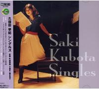 Saki Kubota - Kubota Saki Singles