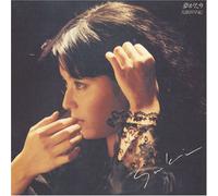 Saki Kubota - Yumegatari