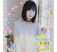 Sakura Ayane - Sakura Ayane Ayane * Ldk DJCD Vol.2 (2CDS+DVD) [Japan CD] MESC-113